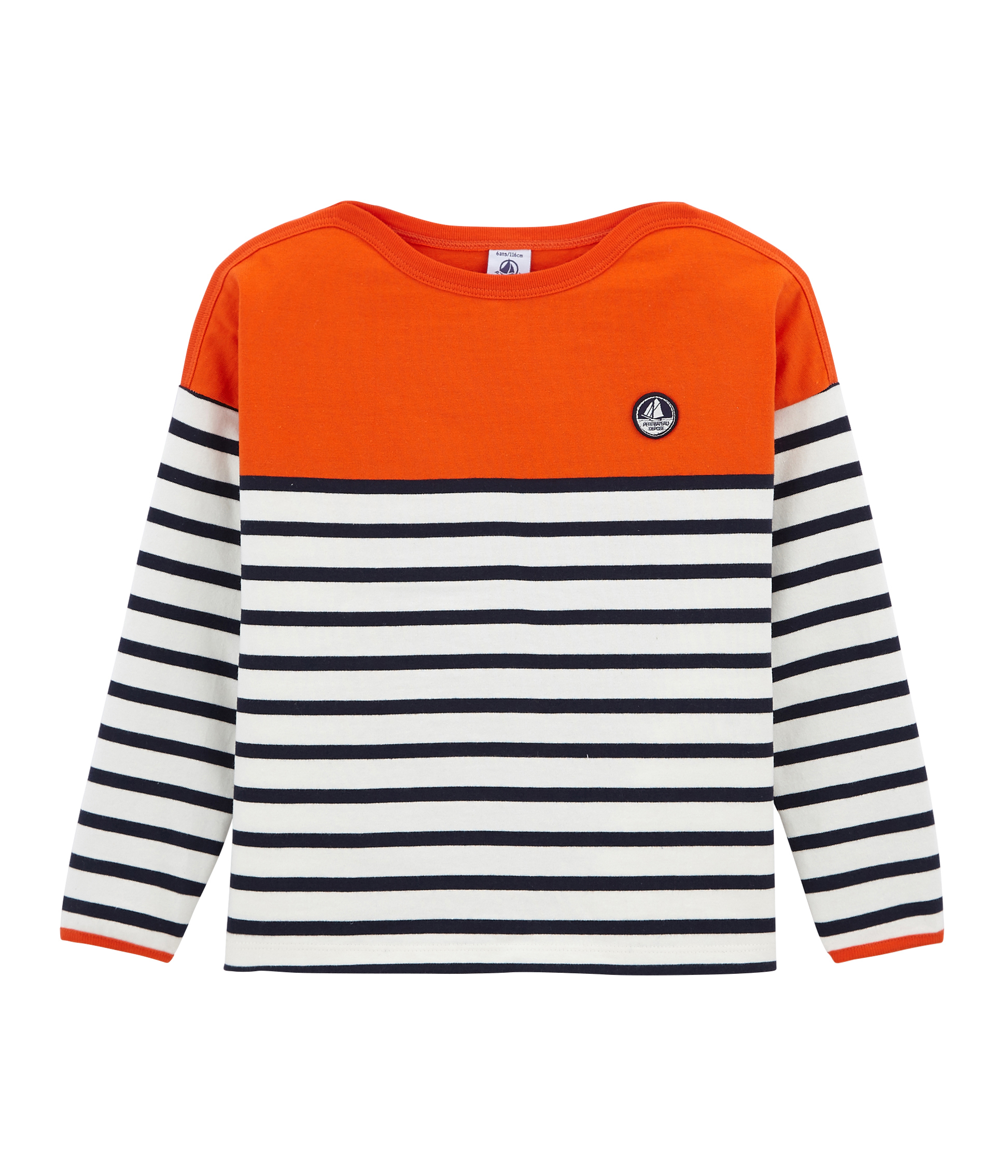 Marinière enfant mixte