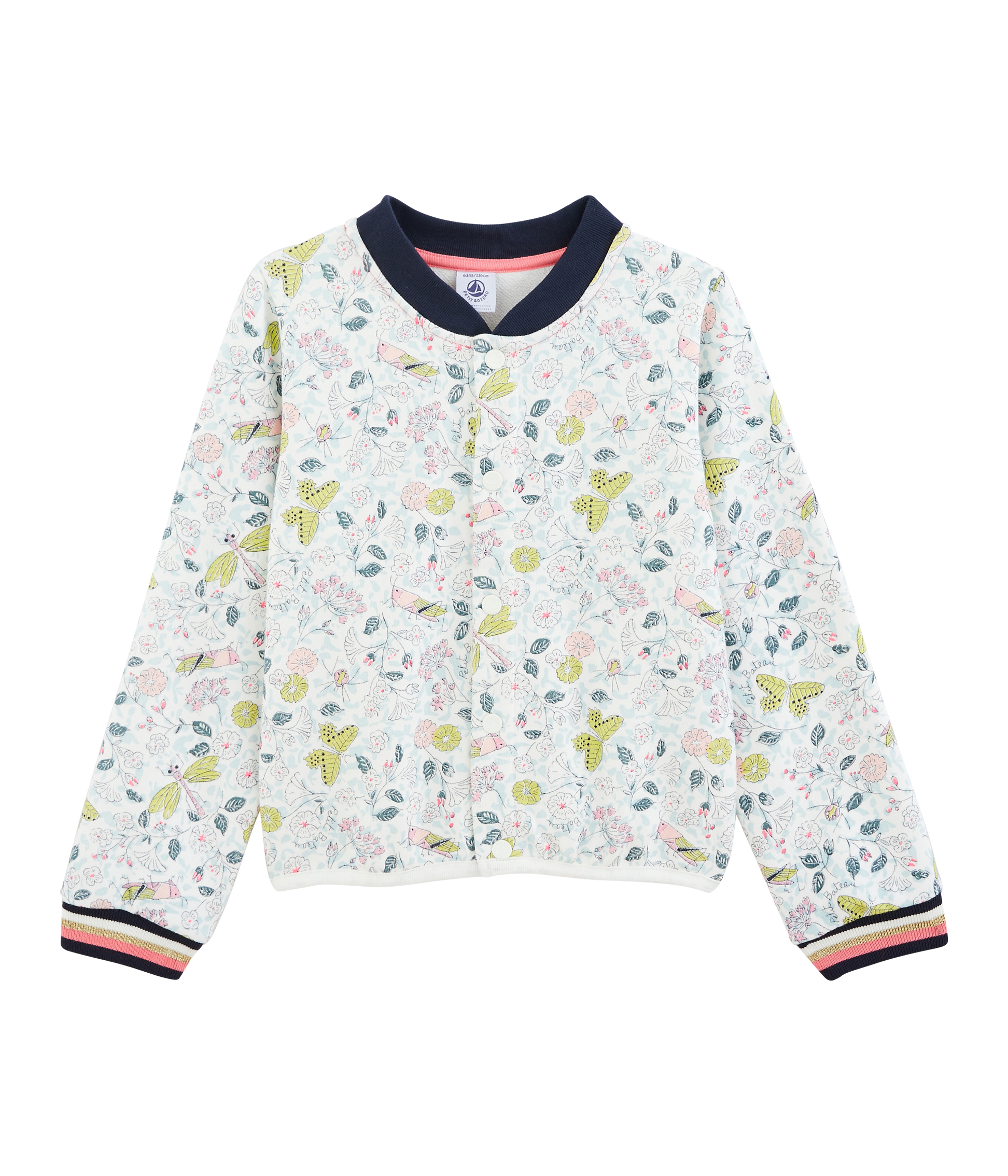 Cardigan Fille New Look Marron Col V – Taille 8-9 Ans – Manches Courtes – Occasion TB