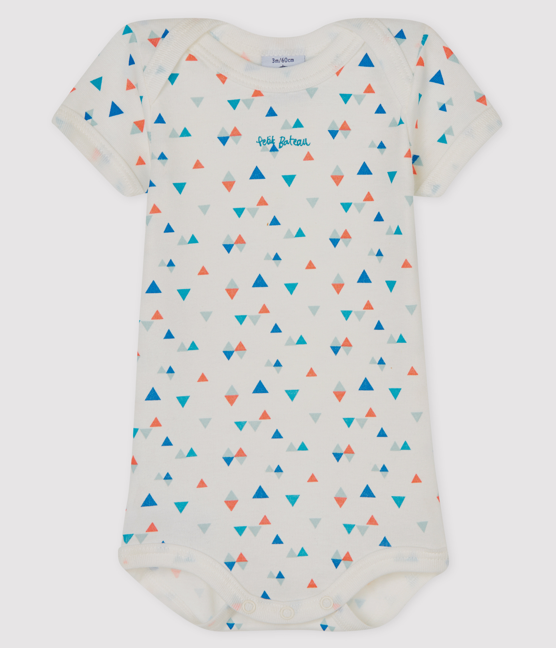 Petit Bateau Baobab Gilet B/éb/é gar/çon
