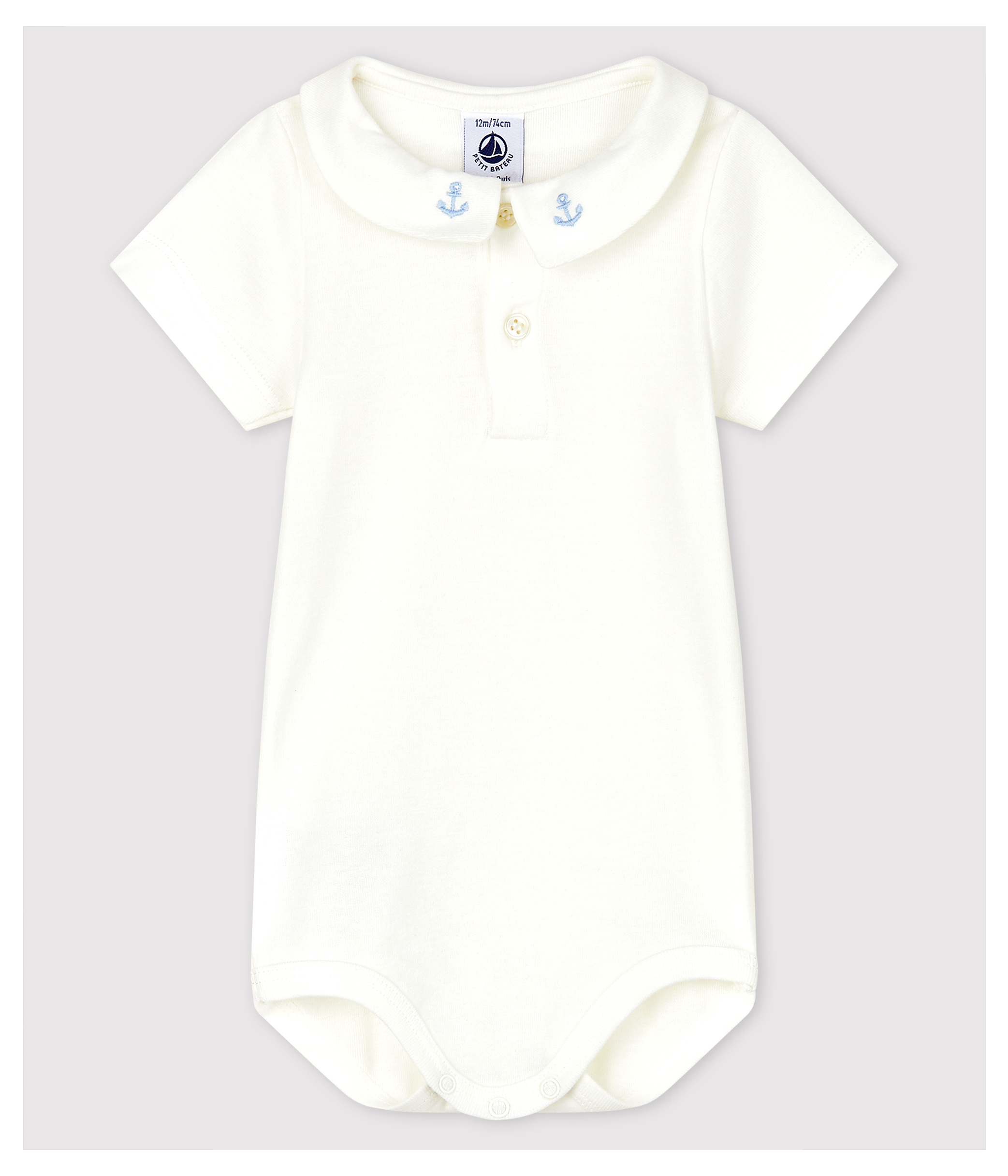 Body Bébé Col Roulé Coton Uni Petit Bateau - Côte Désaiguillée Doux Et Confortable Pour Fille Ou Garçon
