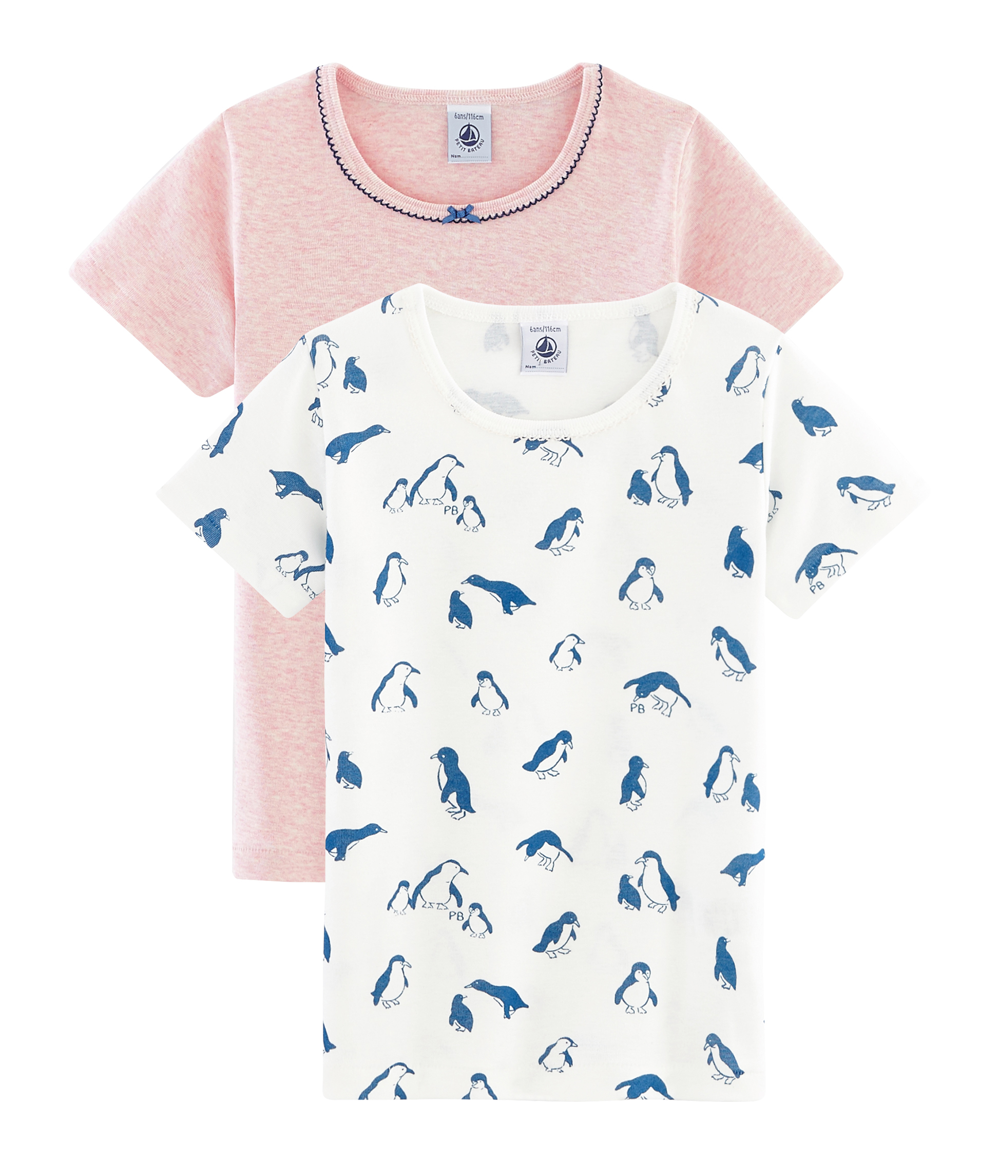 T-shirt manches courtes Petit Bateau 8 ans main image 1