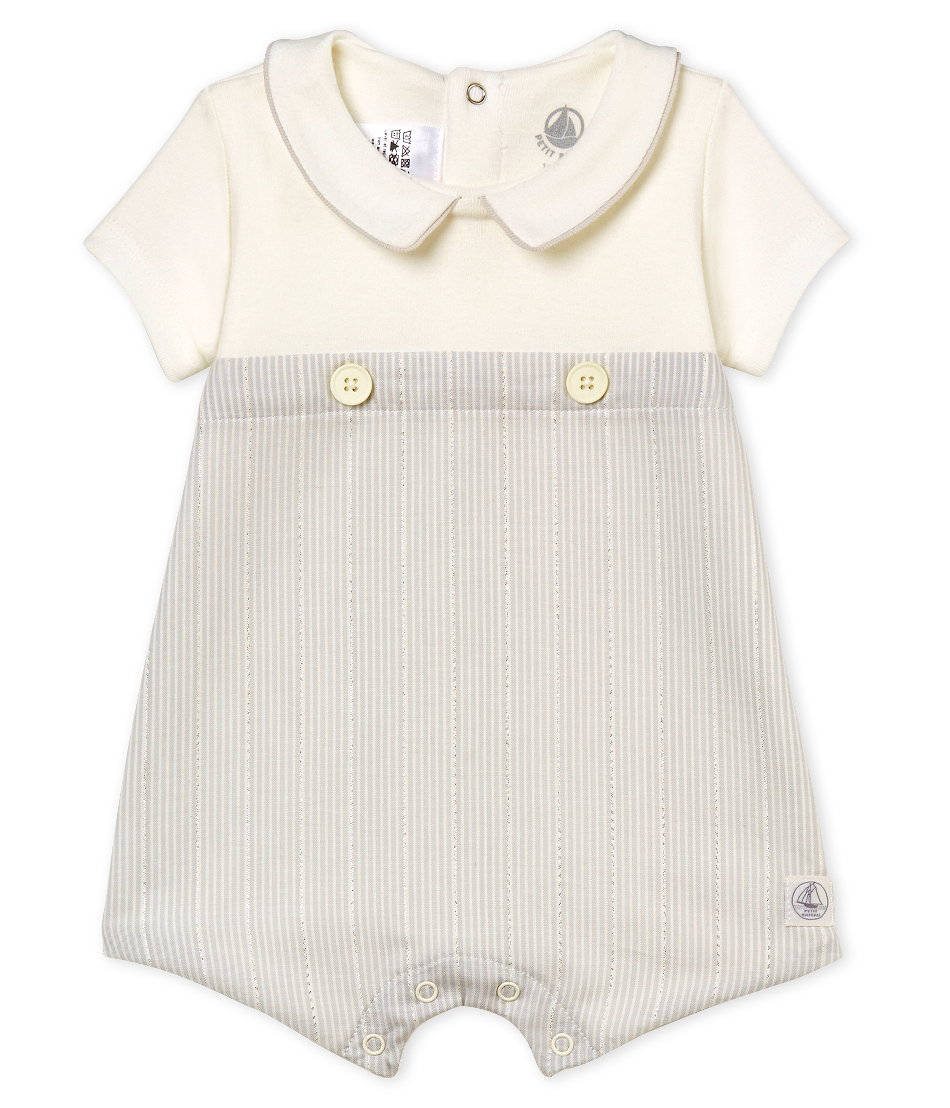 Petit Bateau Combicourt Bébé Garçon Manches Courtes Imprimé Requin - Coton Doux Et Confortable