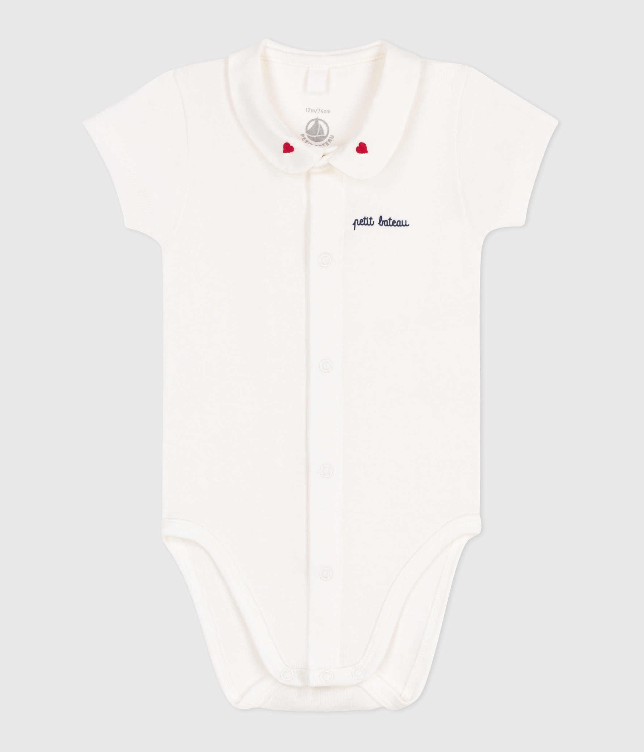 Body à col bébé Petit Bateau
