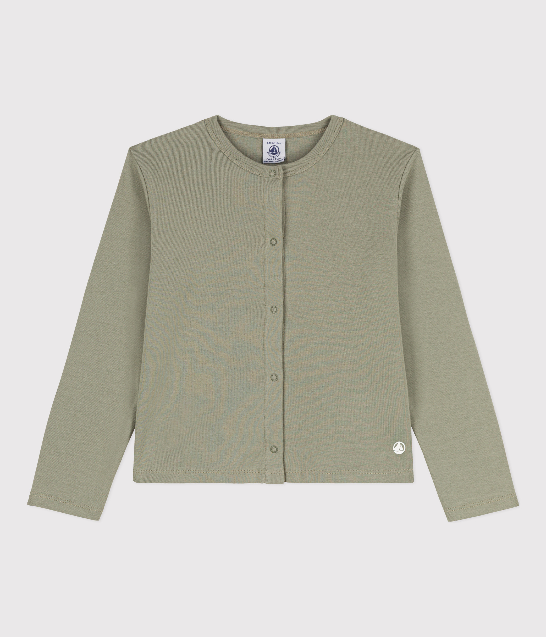 Gilet Cardigan Petit Bateau Fille 3 Ans Rose Corail Ajouré En Tricot Coton (NEUF Avec étiquettes)