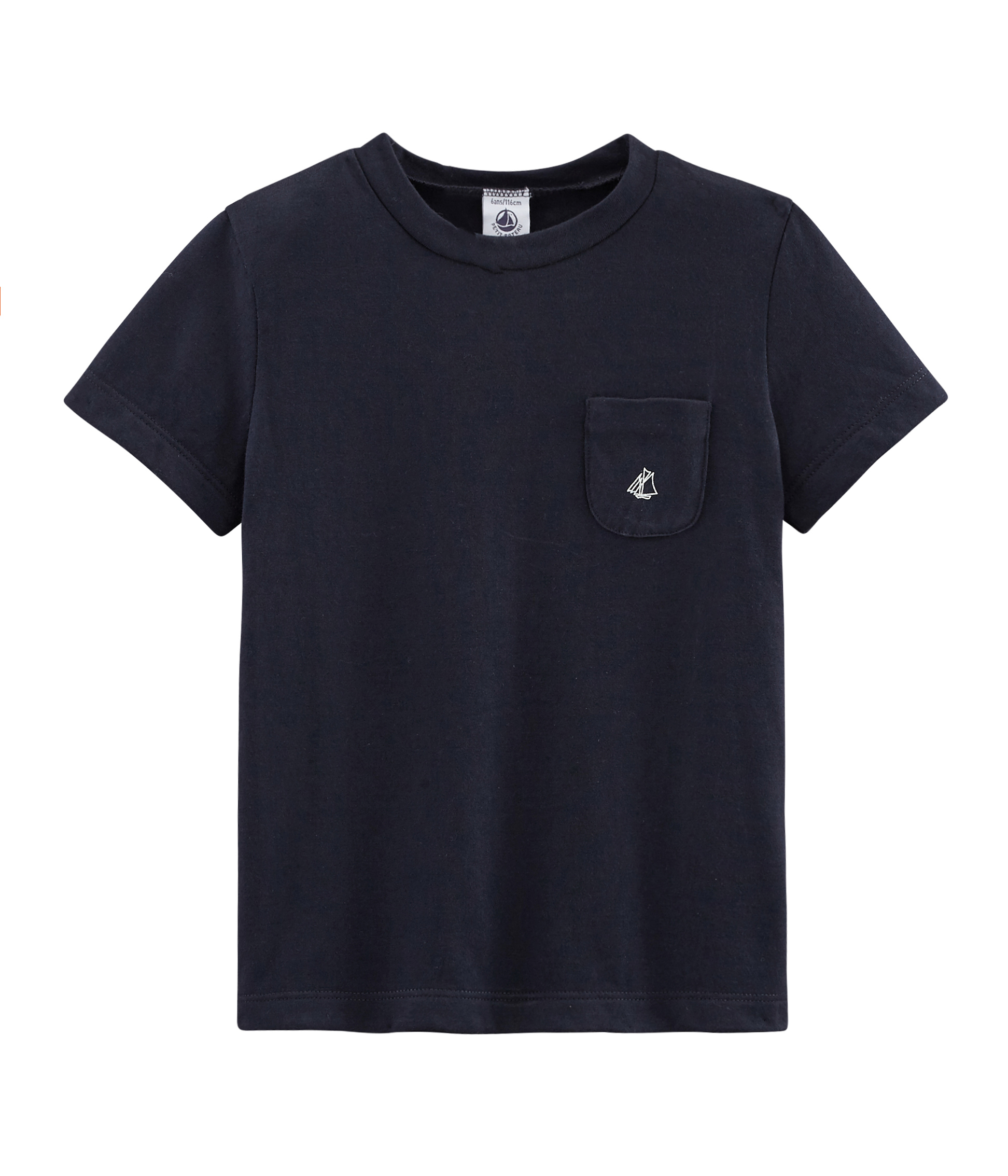 Tee-shirt à manches courtes enfant garçon