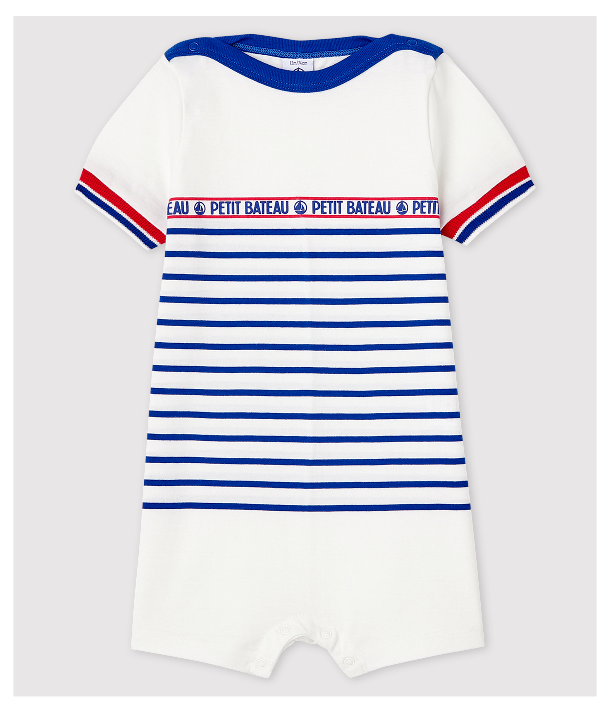 Petit Bateau Combinaison Courte Bébé Garçon - Rayures Graphiques Et Boutons Pratiques