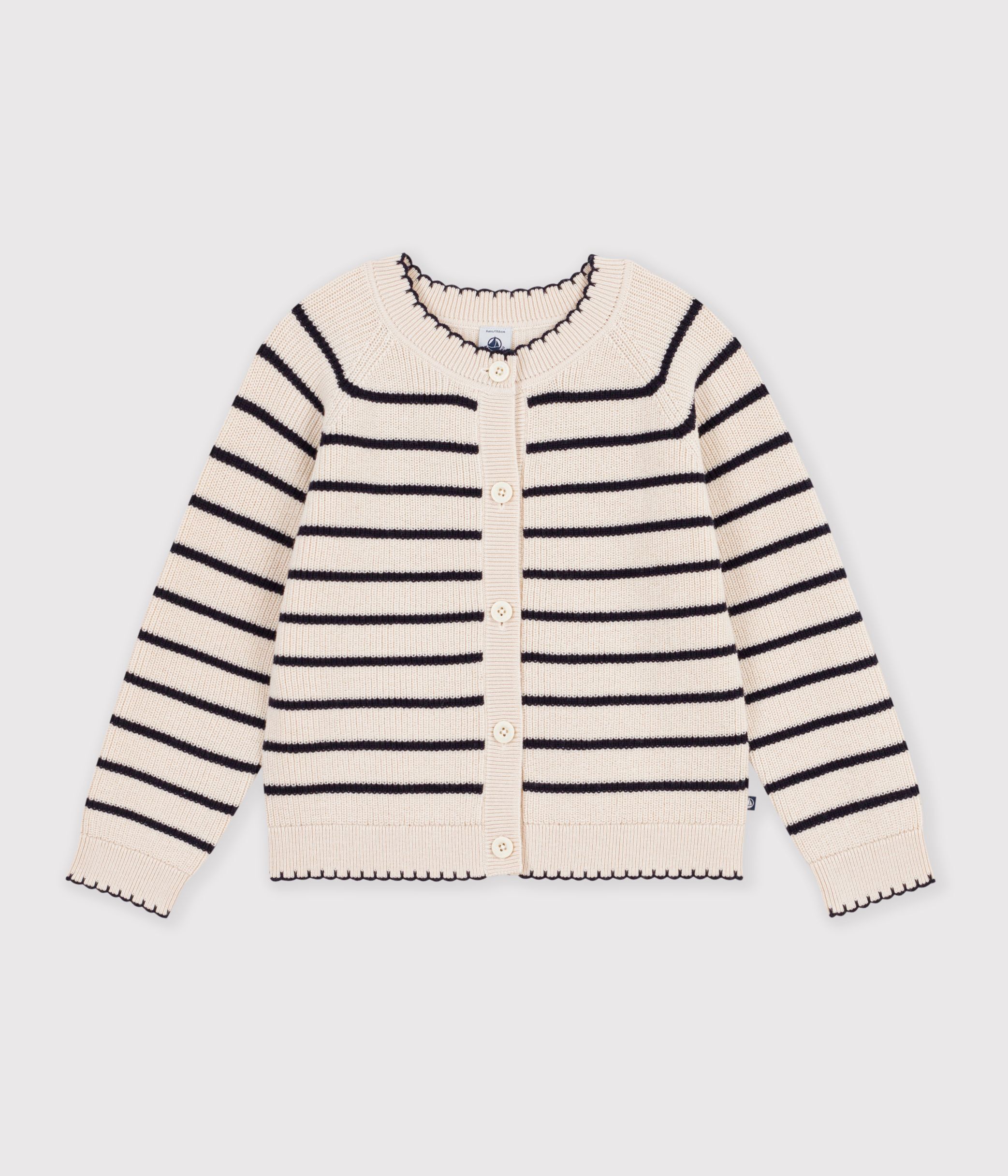 Cardigan enfant en laine et coton à rayures AVALANCHE/SMOKING A0GGF01 |  Petit Bateau