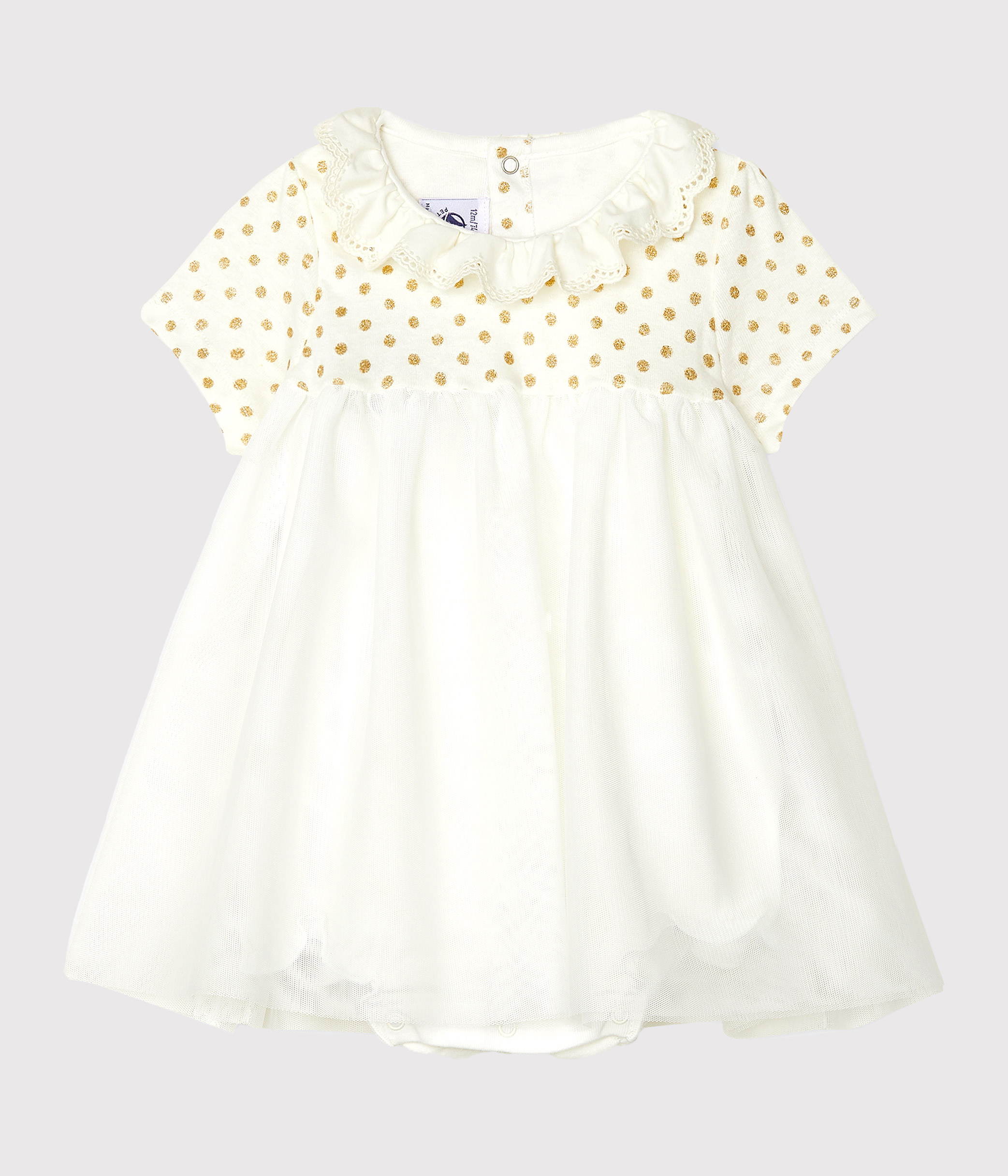 Body robe on sale petit bateau