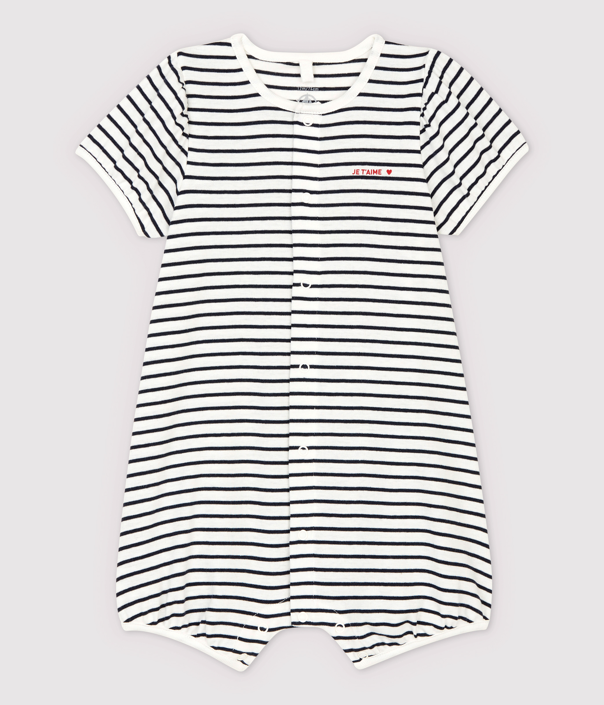 Robe Courte à Bretelles Petit Bateau - Taille 36/14 Ans - Rayée Bleue - Occasion Très Bon État