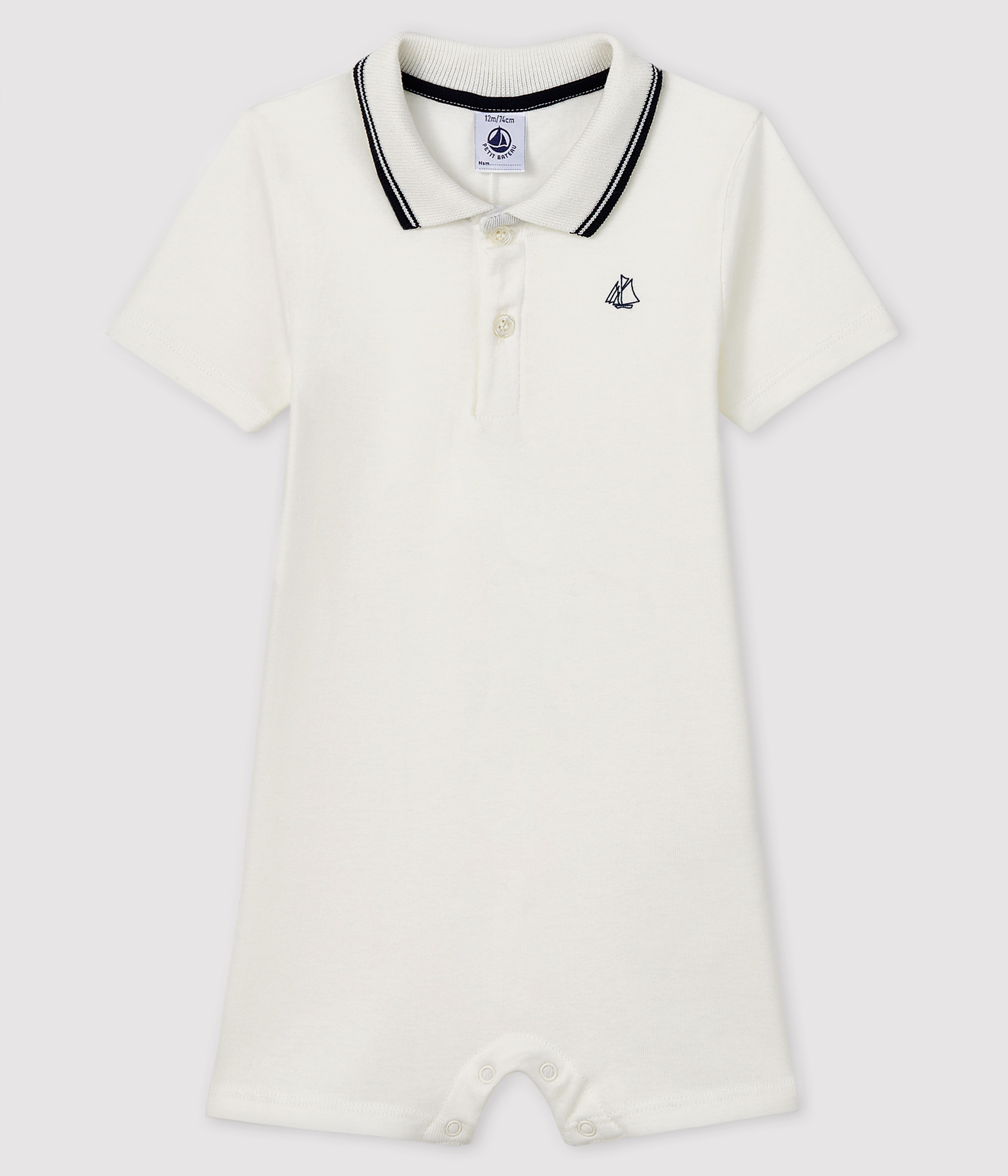 Combinaison Courte Bébé Garçon Petit Bateau - 100% Coton - Phoques - Taille Bébé