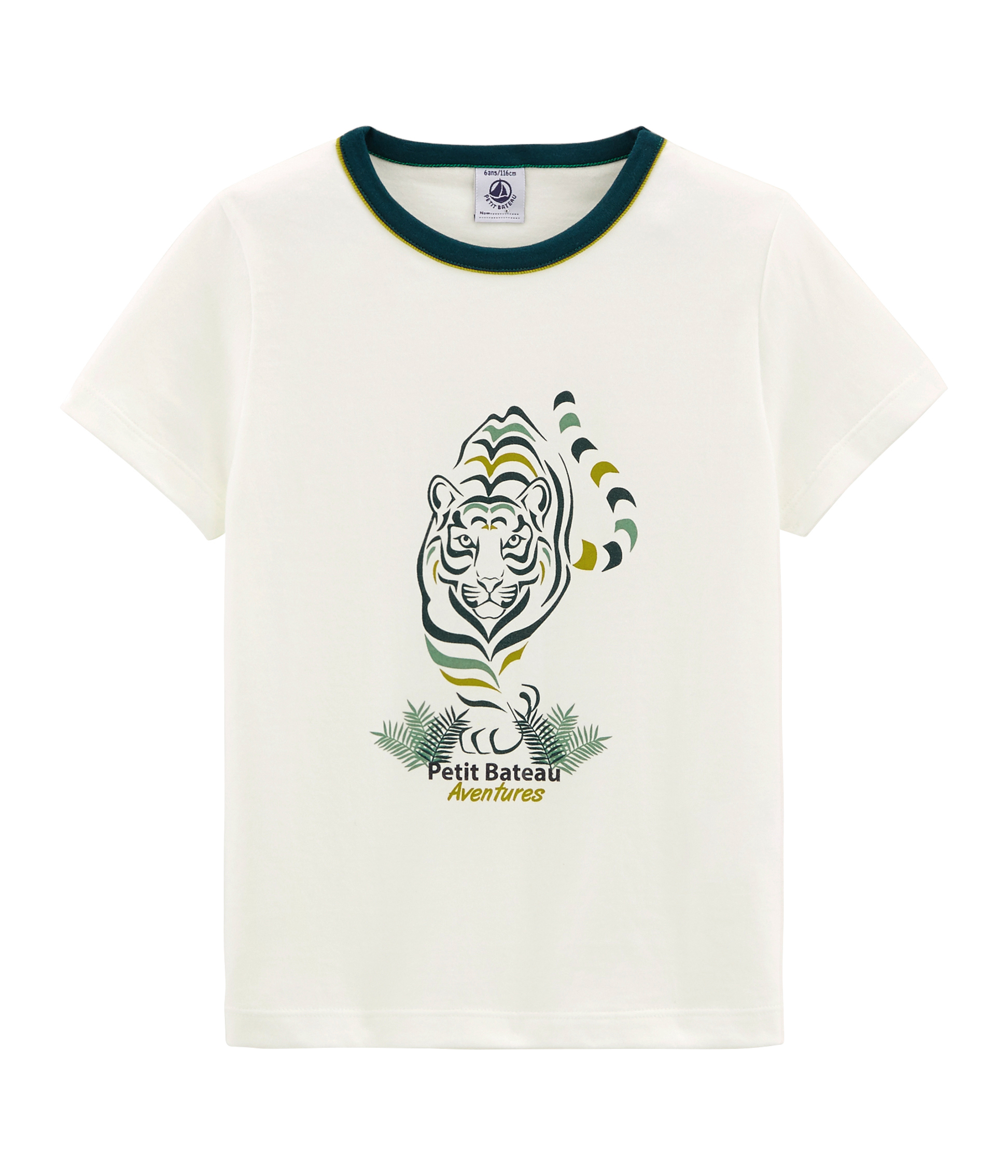 Tee-shirt à manches courtes enfant garçon