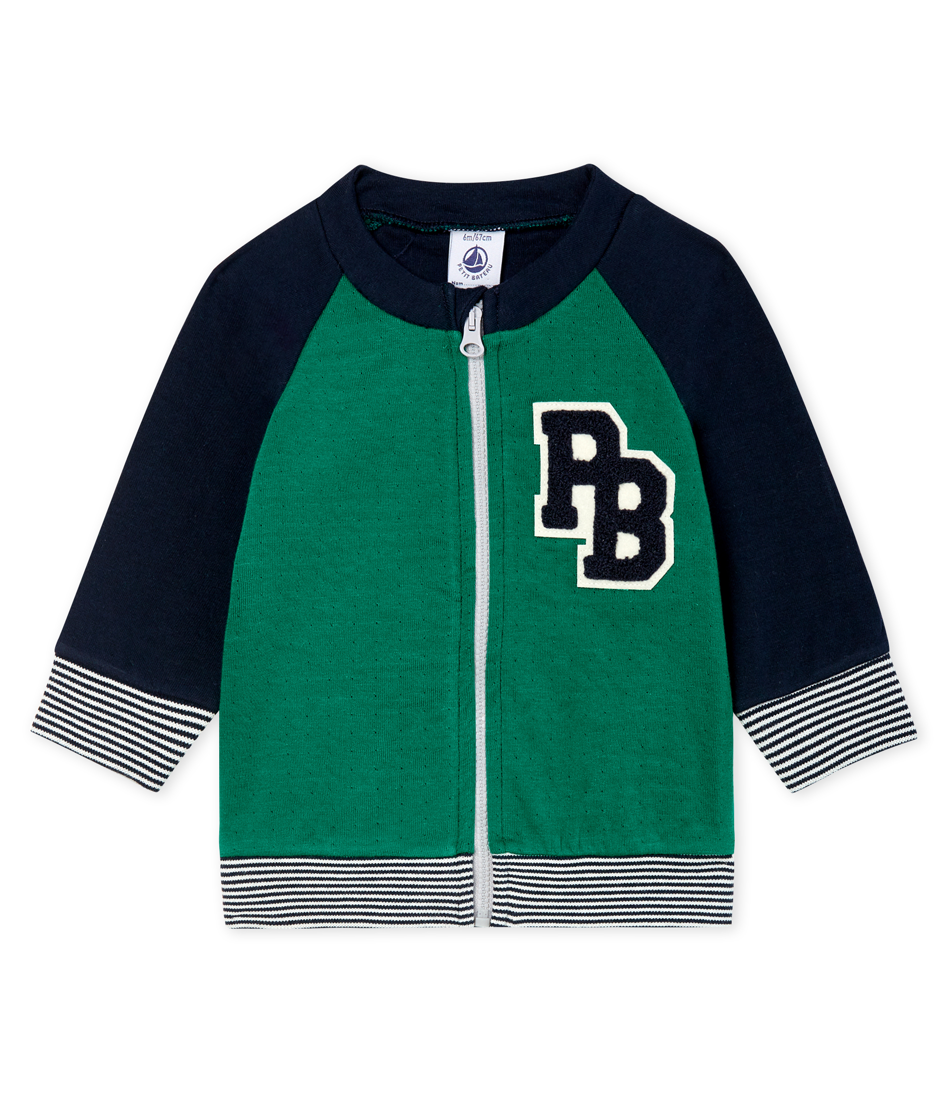 Cardigan zippé bébé garçon en tubique